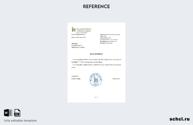 цифровая загрузка справочного шаблона Международного банка Либерии IB